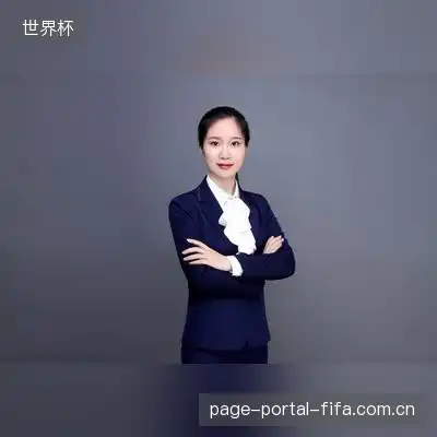 陈瑞
